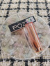 泊紫汀蘭變色潤唇膏保濕滋潤嘴唇女士專(zhuān)用不沾杯不掉色防水口紅防干裂脫皮 曬單實(shí)拍圖