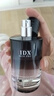 IDX古龍男士香水男香持久留香男生淡香清新木質(zhì)香調香氛男士生日禮物 曬單實(shí)拍圖