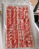 1號會(huì )員店澳洲散養原切羊肉卷1斤 火鍋食材羊肉片草地羊 曬單實(shí)拍圖