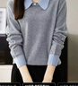 ROMON輕奢高級感撞色拼接假兩件羊毛衫女polo領(lǐng)套頭長(cháng)袖上衣獨特別致上 KG灰色 專(zhuān)柜品質(zhì) 2XL 建議115-130斤 曬單實(shí)拍圖