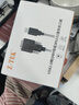 力特（Z-TEK） USB轉RS232串口線(xiàn)九孔db9母頭COM口轉換線(xiàn)FT232工業(yè)級芯片ZE599 FTDI芯片【1.8米】ZE599 曬單實(shí)拍圖