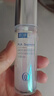 肌研臻致光曜淡紋精華液30ml 緊致輪廓彈潤煥膚補水保濕舒壓瓶 曬單實(shí)拍圖