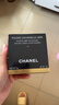 香奈兒（Chanel）輕盈蜜粉(透明色10#)30g 定妝散粉 清透不卡粉生日禮物送女友老婆 曬單實(shí)拍圖