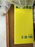 曼牌濾清器（MANNFILTER）C32130空氣濾芯格空氣濾清器適用于奧迪A4L/Q5/A5/A4 曬單實(shí)拍圖