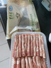 東來(lái)順 內蒙古羔羊原切羊肉卷300g 火鍋羊肉片 清真中華老字號 曬單實(shí)拍圖