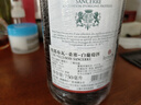 維耶布瓦酒莊桑塞產(chǎn)區干白葡萄酒2023年750ml法國盧瓦爾河谷 熱門(mén)商品 曬單實(shí)拍圖