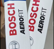 博世（BOSCH神翼鉤型）雨刮 雨刷器適用于 豐田漢蘭達 銳志 皇冠 皇冠陸放 曬單實(shí)拍圖
