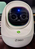 360攝像頭9pro-600萬(wàn)像素超微光全彩人形移動(dòng)偵測 手機查看家用監控云臺攝像頭嬰兒看護器 曬單實(shí)拍圖