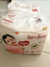 好奇（Huggies）鉑金裝小桃褲拉拉褲袋裝XXXL32片(17kg以上)尿不濕【透爽散熱】 曬單實(shí)拍圖