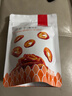薛記炒貨沙果干125g*2袋內蒙產(chǎn)地酸甜可口水果干泡水蜜餞休閑辦公室零食 沙果干125g*5袋 曬單實(shí)拍圖