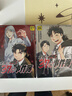 漫畫(huà) 金田一37歲事件簿 第18集 天樹(shù)征丸 講談社 日文原版漫畫(huà)書(shū) 金田一37歳の事件簿 曬單實(shí)拍圖