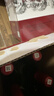 長(cháng)城（GreatWall）經(jīng)典金標赤霞珠晚安干紅葡萄酒 放松小酌 品質(zhì)紅酒 年終鉅惠 整箱裝 750ml*6 曬單實(shí)拍圖
