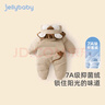 JELLYBABY嬰兒連體衣男幼童可愛(ài)羽絨服新生兒爬服寶寶冬裝【2024秋冬新品】 卡其 90cm 曬單實(shí)拍圖
