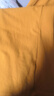 夢(mèng)特嬌（MONTAGUT）長(cháng)袖POLO衫男士春季翻領(lǐng)新疆棉親膚本命年商務(wù)休閑T恤 黃色 2XL 曬單實(shí)拍圖