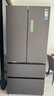 美的（Midea）M60系列550雙系統雙循環(huán)超薄零嵌入一級能效法式多門(mén)風(fēng)冷無(wú)霜自帶制冰機智能家用冰箱 國家補貼 海貝黛 美的機皇 曬單實(shí)拍圖
