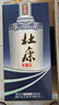 杜康老窖尊享版白酒50度濃香型500ml*6瓶整箱裝口糧酒純糧食酒|無(wú)禮袋 50度 500mL 6瓶 整箱裝送禮白酒 曬單實(shí)拍圖