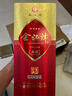 幾江中華老字號幾江牌50度500ml典藏四星金江津年份酒（純糧釀造） 50度 500mL 1盒 曬單實(shí)拍圖