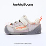 芭比班納寶寶學(xué)步鞋嬰兒鞋子2025春夏透氣1-3歲軟底機能鞋 沙地灰  18 曬單實(shí)拍圖