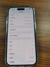Apple 蘋(píng)果 iPhone 14 Pro 蘋(píng)果14 Pro二手手機5G 二手蘋(píng)果手機 深空黑色 256G 曬單實(shí)拍圖