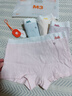 貓人兒童內褲純棉襠女童抑菌平角短褲中大童小女孩學(xué)生不夾PP四角褲衩 曬單實(shí)拍圖