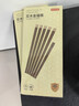 京東京造 筷子 家用食品接觸級餐具雞翅木【圓頂金?！?0雙成人+2雙兒童筷 曬單實(shí)拍圖
