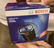 博世（BOSCH）濾芯保養套裝 空調濾+空氣濾+機濾 七代新伊蘭特 1.4T 1.5L 曬單實(shí)拍圖