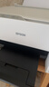 愛(ài)普生（EPSON）墨倉式 L3251彩色打印機 微信打印/無(wú)線(xiàn)連接 家用打印優(yōu)選（打印、復印、掃描、AI學(xué)習打印機） 曬單實(shí)拍圖
