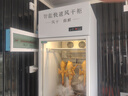 加承風(fēng)干柜晾鴨柜烤鴨風(fēng)干機燒臘燒鴨燒鵝烘干柜酒店餐廳乳鴿鴨胚吹鴨機商用涼鴨柜除濕保鮮智能晾胚柜 【-5℃深鮮】6桿大單門(mén)快速風(fēng)干柜大風(fēng)機+高效壓機 曬單實(shí)拍圖