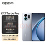 OPPO K13 Turbo Pro 12GB+256GB 騎士銀 疾風(fēng)散熱引擎 潮汐引擎 第四代驍龍8s 5G防水游戲手機國家補貼 曬單實(shí)拍圖