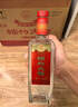 劍南春 簡(jiǎn)裝 醇釀經(jīng)典綿竹大曲 52度 500ml*12瓶 整箱裝 濃香型白酒 曬單實(shí)拍圖