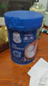 嘉寶（GERBER）強化鈣鐵鋅高鐵米粉嬰幼兒輔食米糊250g活性益生菌6月+100%真驗廠(chǎng) 曬單實(shí)拍圖