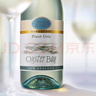 蠔灣（OYSTER BAY）山姆會(huì )員商店同款 蠔灣Pinot Gris灰皮諾干白葡萄酒750ML1支裝 單支 曬單實(shí)拍圖