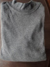 三槍內衣男士純棉半高領(lǐng)中老年棉毛衫褲套裝中厚秋衣秋褲套裝 淺麻灰 L 170 曬單實(shí)拍圖