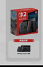 Nintendo Switch任天堂Switch2游戲機 2025款 磁吸Joy-con港版游戲主機 便攜游戲掌機【單機 標準版】不含游戲 曬單實(shí)拍圖