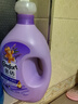 金紡衣物調香大師香氛香水護理柔順劑薰衣草8斤 防靜電除味留香校服 曬單實(shí)拍圖