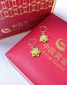 中國黃金（CHINA GOLD）足金牡丹花耳環(huán)女士國風(fēng)百搭黃金耳飾婦女節生日禮物送老婆媽媽 【今/次日達】牡丹耳環(huán)  約1.1g 曬單實(shí)拍圖