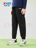 特步（XTEP）兒童童裝男女童中大童時(shí)尚百搭運動(dòng)針織長(cháng)褲 純正黑 150cm 曬單實(shí)拍圖