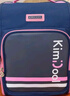 KIMI COOL小學(xué)生書(shū)包一二三到六年級兒童減負雙肩包新款背包男女生 寶粉色大號+筆袋+補習袋 曬單實(shí)拍圖