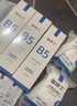 溫博士B5爽膚水收縮毛孔控油平閉口補(bǔ)水保濕舒緩男女士精華水化妝水2瓶 曬單實(shí)拍圖