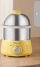 小熊（Bear）煮蛋器 蒸蛋器 定時(shí) 自動(dòng)斷電 小型不銹鋼多功能 雙層煮雞蛋早餐神器ZDQ-A14X2 曬單實(shí)拍圖