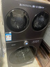 海信棉花糖Ultra全家筒三筒洗衣機 3洗2烘 活水健康  三桶自由組合 懶人0手洗 WF100E6Q+WV20G-H 曬單實(shí)拍圖