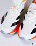 adidas ADIZERO DRIVE RC超輕緩震回彈專(zhuān)業(yè)競速碳柱跑鞋阿迪達斯 白/黑色/紅熒光   43 曬單實(shí)拍圖