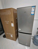 統(tǒng)帥（Leader）海爾出品180升兩門二門雙門家用小型電冰箱超薄宿舍租房節(jié)能小冰箱BCD-180LLC2E0C9 曬單實(shí)拍圖