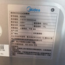 美的（Midea）消毒柜家用 餐具碗柜碗筷茶杯消烘一體機 小型立式  77L三層 高溫二星級 【國家補貼】80R05 曬單實(shí)拍圖