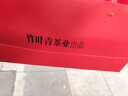 竹葉青綠茶靜心 2025峨眉山特級120g 明前茶葉禮盒 商務(wù)送禮13002  曬單實(shí)拍圖