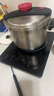 九陽(yáng)（Joyoung）電磁爐2200W大功率家用觸控按鍵耐用面板十檔火力纖薄定時(shí)電陶爐電磁灶火鍋爐C21S-C2130 曬單實(shí)拍圖