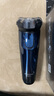 飛科（FLYCO）剃須刀電動(dòng)刮胡刀智能便攜充電式全身水洗胡須刀旅行便攜送老公男朋友生日禮物國家補貼FS373 曬單實(shí)拍圖