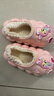 小馬寶麗兒童棉拖鞋秋冬季新款室內保暖防水女孩紫悅公主包頭棉鞋 兔耳朵柔柔 厚實(shí)保暖絨毛 20 0標碼 內長(cháng)18.5cm 建議尺碼30-31 曬單實(shí)拍圖