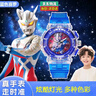 PATANLP奧特曼手表兒童手表兒童手表3-6歲奧特曼手表兒童玩具3-6歲 藍色賽羅（炫酷發(fā)光＋進(jìn)口機械） 曬單實(shí)拍圖