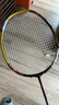 YONEX尤尼克斯羽毛球拍全碳素天斧進(jìn)攻AX21S鈦陽(yáng)金5U5已穿26磅附手膠 曬單實(shí)拍圖
